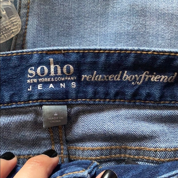 Jeans - Picture 4 of 4